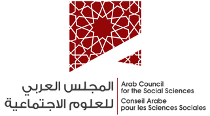 Arab Council Logo